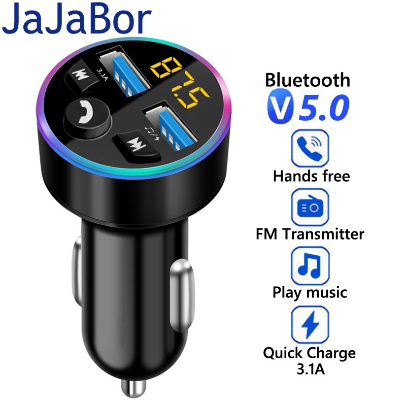 JaJaBor FM ۽ű  ű ڵ MP3 ÷̾ 3..